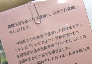 0409-1.jpg