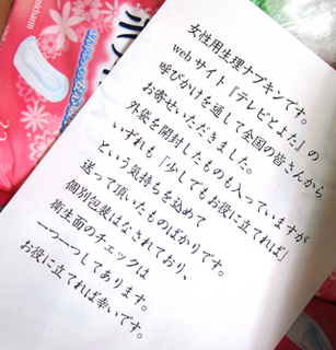 0517-1.jpg