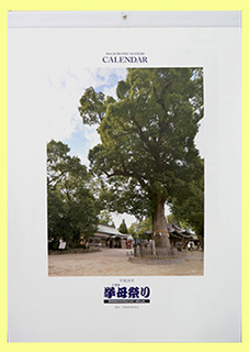 1002calendar.jpg